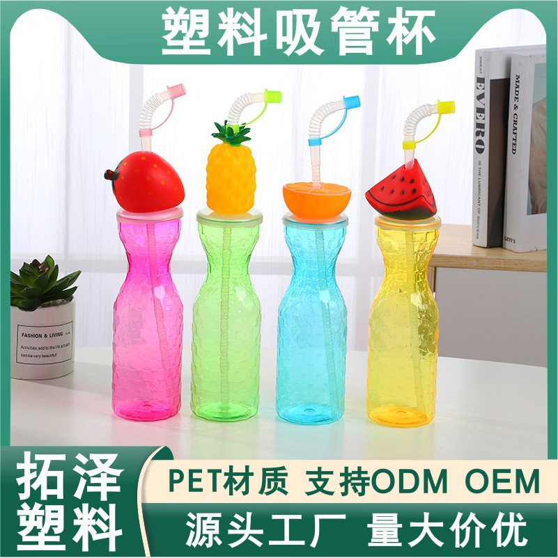 厂家直销现货秒发多款卡通动物杯水杯塑料饮水杯大容量新款批发杯