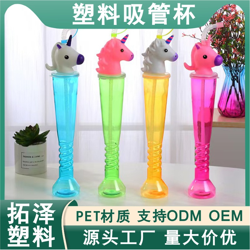 跨境热销一次性火炬造型卡通头塑料吸管杯沙滩美食节畅销款塑料杯